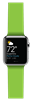 Apple Watch 5