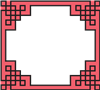 Deco Border 1
