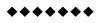 Diamond Divider
