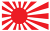Japanese Navy