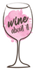 Red Whine About it_Artboard 1.png