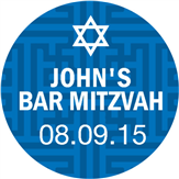 Bar Mitzvah