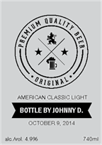 Hipster Crest